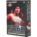 【中古】 前田日明 激闘集 格闘王、その原点を探る〜新日本プロレス時代/前田日明