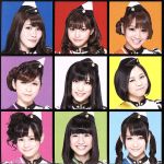 【中古】 君は僕を好きになる／PASSPO☆（ぱすぽ☆）