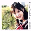 【中古】 MORE　FRIENDS　OVER／真野恵里菜