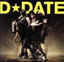 【中古】 1st　DATE／D☆DATE