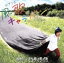 【中古】 風歌キャラバン(初回限定盤)(DVD付)/ナオト・インティライミ 【中古】afb 330円