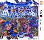 【中古】 ドラゴンクエストモンスターズ　テリーのワンダーランド3D／ニンテンドー3DS