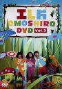 【中古】 エレ片OMOSHIRO　DVD　VOL．2／片桐仁／エレ