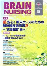 š ֥쥤ʡ󥰡25ݡ5ǥ