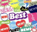 【中古】 NEWS BEST（初回限定盤）／NEWS