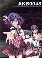 【中古】 AKB0048　VOL．01（Blu－ray　Disc）／河森正治（原作、総監督）,サテライト（原作、アニメーション制作）,渡辺麻友（園智恵理）,仲谷明香（藍田織音）,佐藤亜美菜（一条友歌）,江端里沙（キャラクターデザイン）,高木洋（