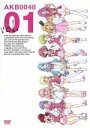 【中古】 AKB0048　VOL．01／河森正治（原作、総監督）,サテライト（原作、アニメーション制作）,渡辺麻友（園智恵理）,仲谷明香（藍田織音）,佐藤亜美菜（一条友歌）,江端里沙（キャラクターデザイン）,高木洋（音楽）,スワベック・コバレフス