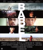 【中古】 バベル（Blu−ray　Disc）／ブラッド・ピット,ケイト・ブランシェット,ガエル・ガルシア・ベルナル,アレハンドロ・ゴンサレス・イニャリトゥ（監督、製作、原案）,グスタヴォ・サンタオラージャ（音楽）