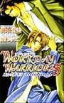 【中古】 WORKDAY　WARRIORS(5) 挑戦者たち ショコラノベルス／御木宏美(著者)