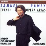 SamuelRamey（アーティスト）販売会社/発売会社：PolygramRecords発売年月日：1991/08/09JAN：0028943208024