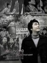 【中古】 【輸入盤】JO SUNG MO CLASSIC 1+1 GRAND FEATURING/チョ・ソンモ