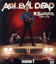 【中古】 死霊のはらわた リターンズ シーズン1<SEASONSコンパクト・ボックス>/ブルース・キャンベル,レイ・サンティアゴ,ダナ・デロレンゾ