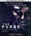 【中古】 パージ(4K ULTRA HD+Blu−ray Disc)/イーサン・ホーク,レナ・ヘディ,マックス・バークホルダー,ジェームズ・デモナコ...