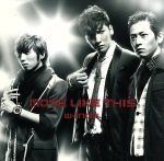 【中古】 MOVE　LIKE　THIS（初回限定盤）（DVD付）／w－inds．