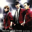 【中古】 MOVE　LIKE　THIS／w－inds．