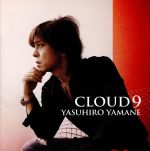 【中古】 Cloud　9（初回限定盤）／山根康広