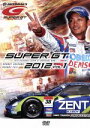 （モータースポーツ）販売会社/発売会社：J　SPORTS(東宝（株）)発売年月日：2012/07/27JAN：4988104073815国内モータースポーツの最高峰、SUPER　GTの映像記録2012年版の第1弾。前年王者のGT−Rにレクサス、ホンダらが挑む500クラス、多種多様なニューカマーが登場する300クラスと、熱い戦いを展開。そのRound1、2を収録する。