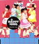 【中古】 超　HAPPY　SONG（初回生産限定盤D）／Berryz工房×℃－ute