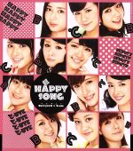 【中古】 超　HAPPY　SONG／Berryz工房×℃－ute