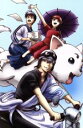 【中古】 銀魂’13(完全生産限定版)/空知英秋(原作),杉田智和(坂田銀時),阪口大助(志村新八),釘宮理恵(神楽),竹内進二(キャラクターデザイン、総作画監督),Audio Highs(音楽)