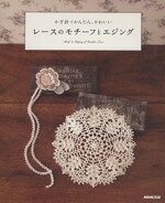 NHK出版販売会社/発売会社：NHK出版発売年月日：2010/06/26JAN：9784141870760
