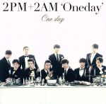 š Oneday2PM2AMOneday