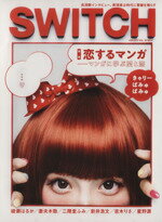 š SWITCH(VOL30NO6)åѥ֥å(),()