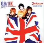 ֥å ŷԾŹ㤨֡š THEGOLDENBESTFORUNITEDKINGDOMʻ楸㥱åȻ͡ˡǥܥСפβǤʤ605ߤˤʤޤ