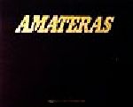 【中古】 AMATERAS(VOL．2) 作品年鑑　太陽、月、空、海／星野小麿