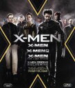【中古】 X-MEN FOX HERO COLLECTION コンプリート ブルーレイBOX(Blu-ray Disc)/(関連)X-MEN,ヒュー・ジャックマン
