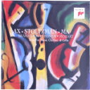 【中古】 【輸入盤】Brahms;Trio for Piano/Yo-YoAx(アーティスト),Stoltzman(アーティスト),Ma(アーティスト)