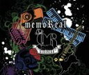 【中古】 memoReal ／96猫 【中古】afb