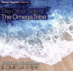 【中古】 Tetsuji　Hayashi　Selection　杉山清貴＆オメガトライブ　The　Other　Side　of　The　Omega　Tribe／杉山清貴＆オメガトライブ