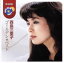 【中古】 西島三重子 ゴールデン☆ベスト/西島三重子 1,573円