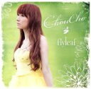 【中古】 flyleaf／ChouCho