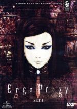 【中古】 Ergo　Proxy　SET1／manglobe（原作、制作）,遊佐浩二（ビンセント・ロウ）,斉藤梨絵（リル・メイヤー）,矢島晶子（ピノ）,恩田尚之（キャラクターデザイン）,池頼広（音楽）