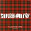 【中古】 加藤和彦作品集/(オムニバス),加藤和彦と北山修,ザ・フォーク・クルセダーズ,サディスティック・ミカ・バンド,ベッツィ&クリス,竹内まりや,岡崎友紀,飯島真理 2,783円