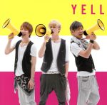 【中古】 YELL～輝くためのもの～／ラフラフ体操（初回限定盤）（DVD付）／サーターアンダギー