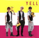 【中古】 YELL～輝くためのもの～／ラフラフ体操／サーターアンダギー