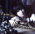 【中古】 RAINBOW　TALES／纐纈歩美（as）,スヴェイン・オラヴ・ハーシュタ（p）,マグネ・トルモッドゥサーテル（b）,ペロオッドヴァ・ヨハンセン（ds）