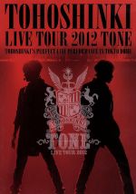 【中古】 東方神起　LIVE　TOUR　2012　～TONE～／東方神起