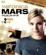 【中古】 ヴェロニカ・マーズ<ファイナル・シーズン>セット2/クリステン・ベル,エンリコ・コラントーニ,ジェイソン・ドーリング