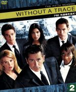 【中古】 WITHOUT　A　TRACE／FBI失踪者を追え！＜フィフス・シーズン＞セット2／アンソニー・ラパリア,ポピー・モンゴメリー,マリアンヌ・ジャン＝バプティスト,ジェリー・ブラッカイマー（製作総指揮）