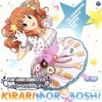 【中古】 THE　IDOLM＠STER　CINDERELLA　MASTER　008　諸星きらり／諸星きらり（CV松嵜麗）