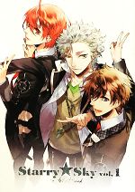 【中古】 Starry☆Sky　Art　Book(vol．1)／honeybee【著】