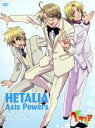 【中古】 アニメ ヘタリア Axis Powers スペシャルプライスDVD-BOX2/日丸屋秀和(原作),浪川大輔(イタリア),高橋広樹(日本),安元洋貴(ドイツ),河南正昭(キャラクターデザイン),コーニッシュ(音楽)
