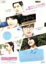 【中古】 ザ・ミュージカル 完全版 DVD−BOX1/ク・ヘソン,チェ・ダニエル,パク・ギウン