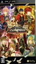 PSP販売会社/発売会社：クインロゼ発売年月日：2012/07/26JAN：4560231120770機種：PSP