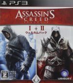 【中古】 アサシン　クリード　I＋I