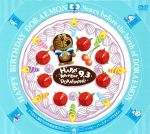 【中古】 ハッピーバースデー ドラえもん ヒストリースペシャルDVD−BOX／藤子 F 不二雄（原作）,水田わさび（ドラえもん）,大原めぐみ（のび太）,かかずゆみ（しずか）